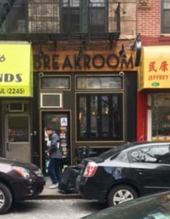 Breakroom
