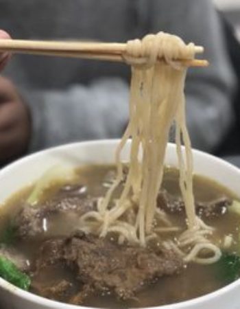 Lam Zhou Handmade Noodle & Dumpling