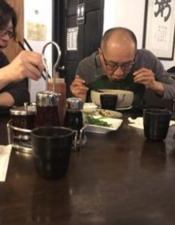 Noodle Village