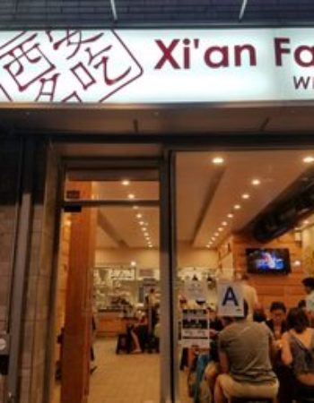 Xi’an Famous Foods