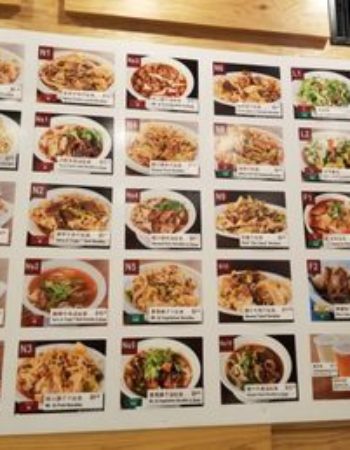 Xi’an Famous Foods