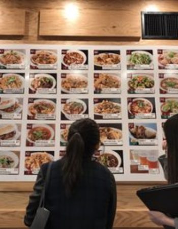 Xi’an Famous Foods