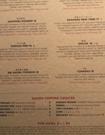Ippudo Westside