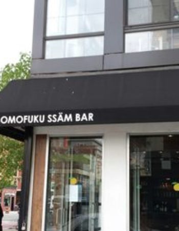 Momofuku Ssam Bar